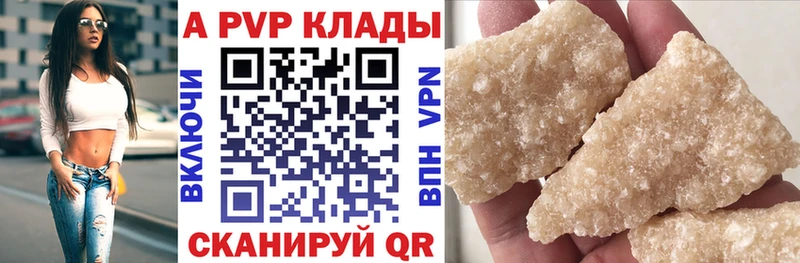 Где продают наркотики Полтавская ГАШИШ  СОЛЬ  KRAKEN как войти  Меф 