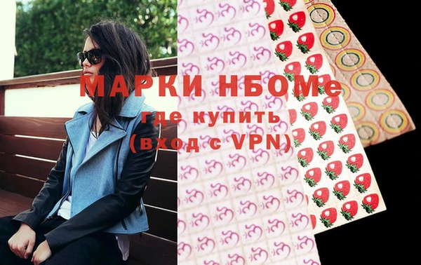 apvp Елабуга