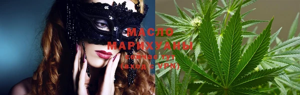 трава Абинск