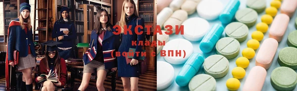 трава Абинск