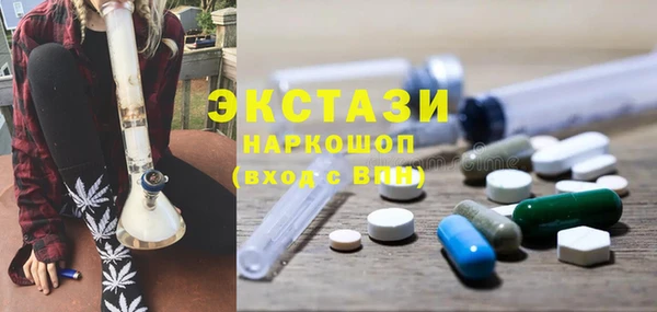 прущая мука Абдулино