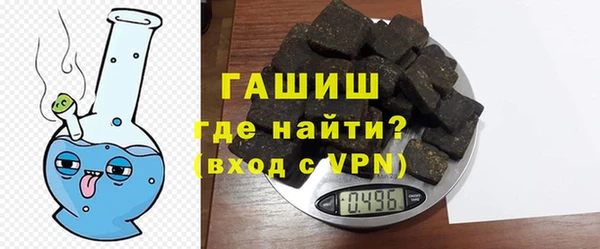 прущая мука Абдулино