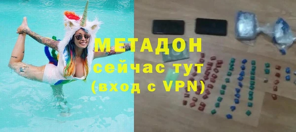 прущая мука Абдулино