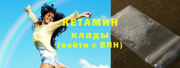 трава Абинск