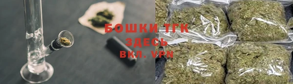трава Абинск