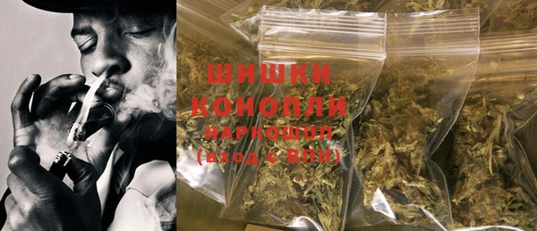мефедрон мука Абаза