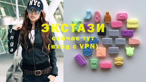 трава Абинск