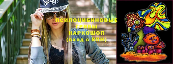 прущая мука Абдулино