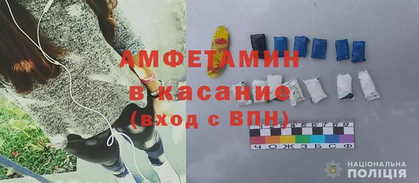 прущая мука Абдулино