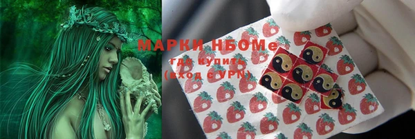 прущая мука Абдулино